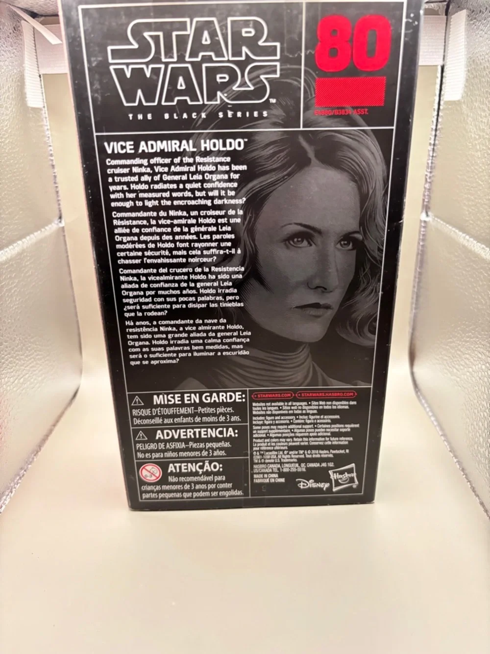 Star Wars add brave